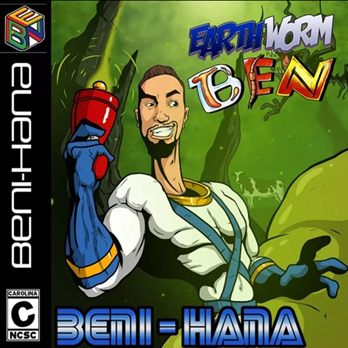 Beni-Hana "Earthworm Ben"