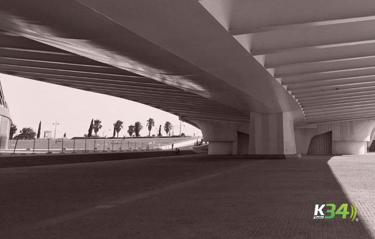 Forelock lanza el single Turnover