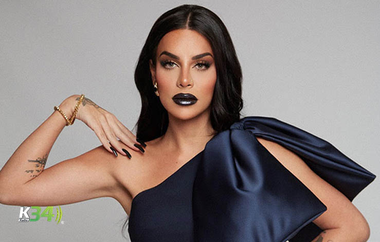 Danitsa, Kabaka Pyramid, Riga y Reena presentan In My Zone