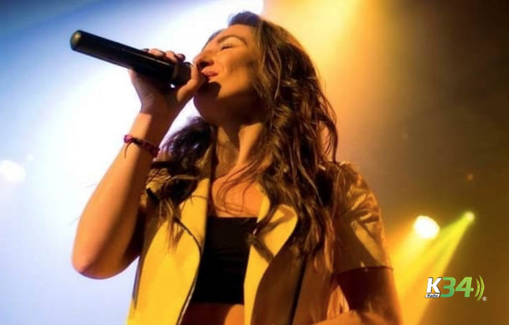 Delphine & Earl Smith presentan You’re Wondering Now