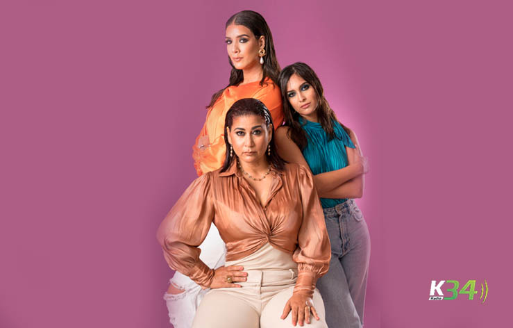 Últimas funciones de “El Club de las Divorciadas”