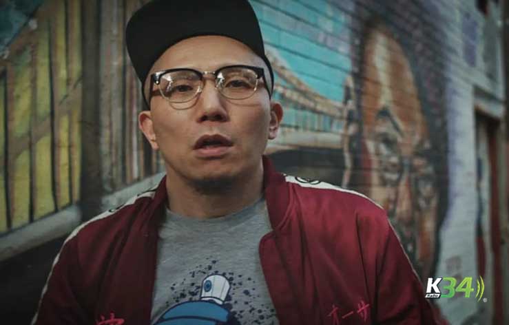 Omen44 & Boot Camp Clik presenta "The Package"