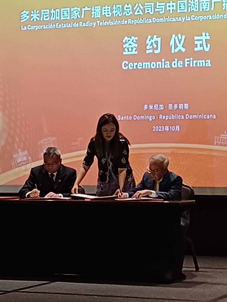 RD y la República Popular de China refuerzan sus lazos de cooperación para impulsar el turismo y la cultura