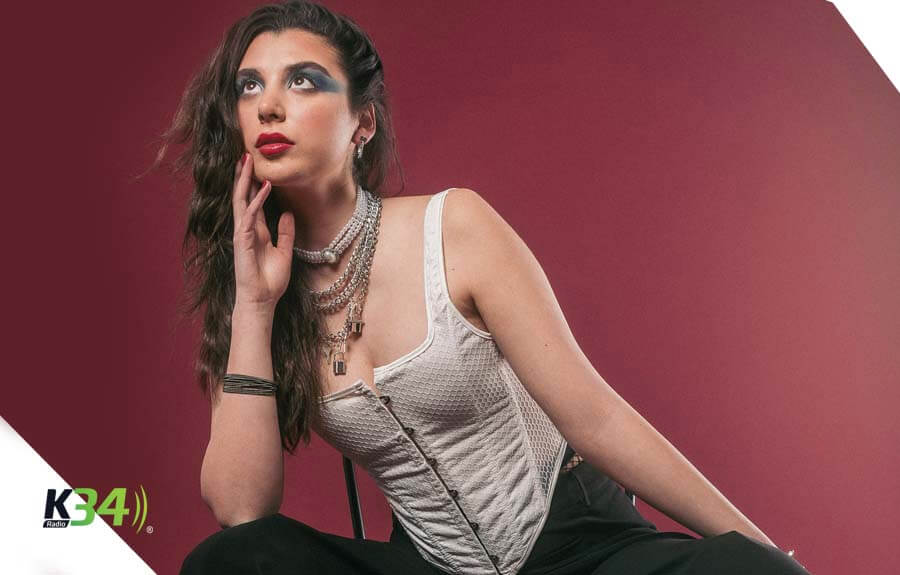 Galia trae de vuelta los sonidos Vintage con "Siento"