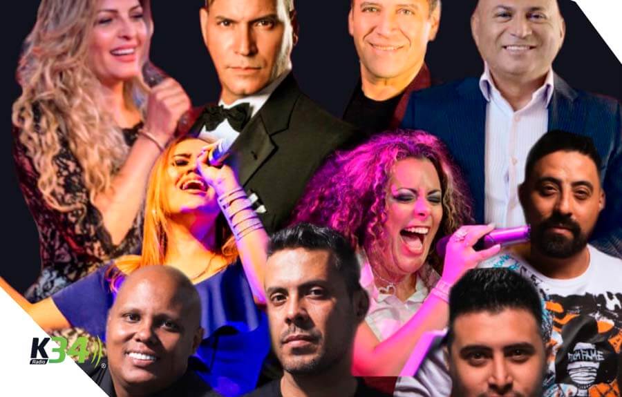 Campaña “Alza tu voz” presentó el tema “Ya no aguanto más”