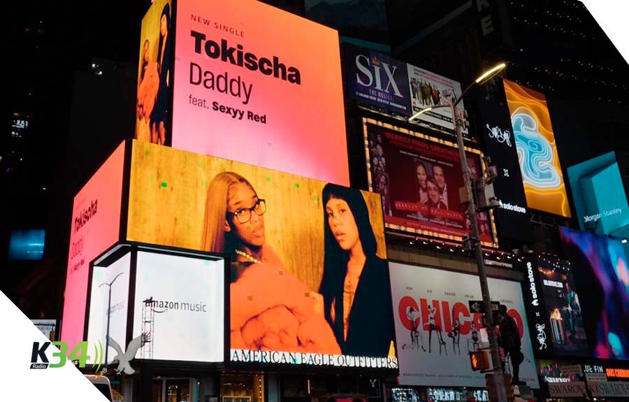 Cine dominicano 2023: las historias, los talentos, las virtudes y los fallos