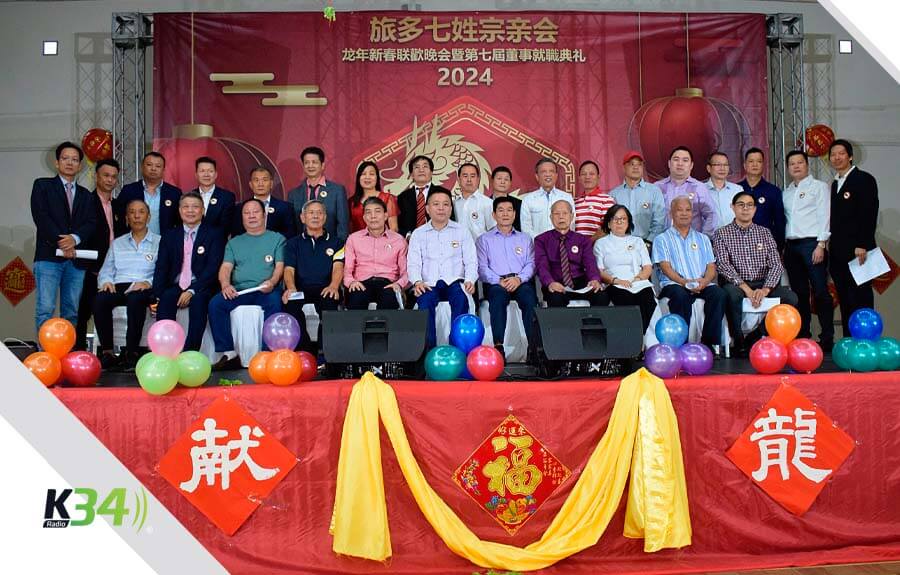 Fundación Chasitong celebró año nuevo chino y juramento nueva directiva