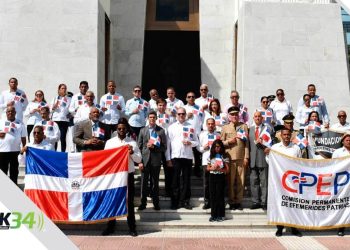 Efemérides Patrias concluye el “Mes de la Patria 2024”