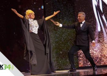 Lista de ganadores de los Premios Soberano en su 39 edición