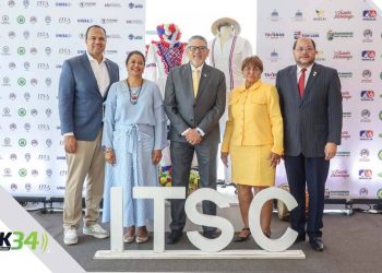 ITSC celebra VII Festival de Danza y Teatro