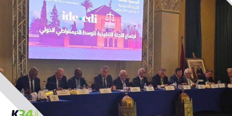 Organización internacional aprueba resolución propuesta por Eduardo Estrella