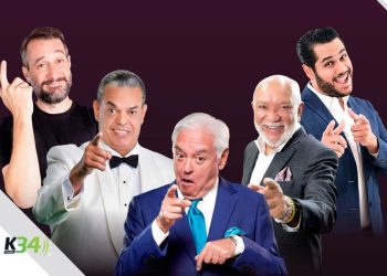 “El dominicano es un chiste”, el espectáculo de humor que llenará de risas el Lehman Center en New York