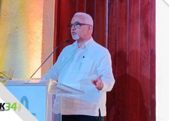 Centro Cultural Banreservas presenta libro de arte con fotos de Teatro Guloya