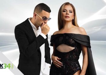 Dollar Selmouni y Selecta crean la canción del verano "#009 Motorseries"