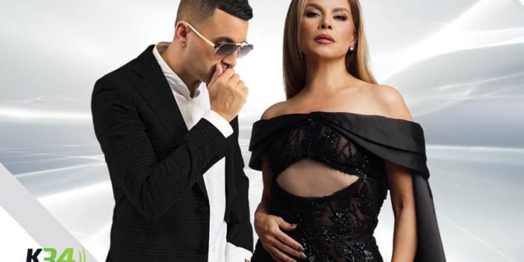 Dollar Selmouni y Selecta crean la canción del verano "#009 Motorseries"