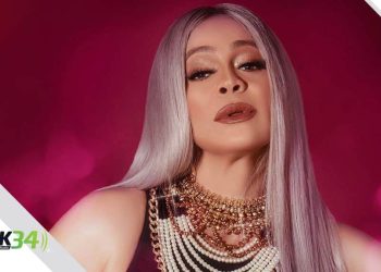 Suspenden espectáculo La Bella y La Bestia por condiciones climatológicas