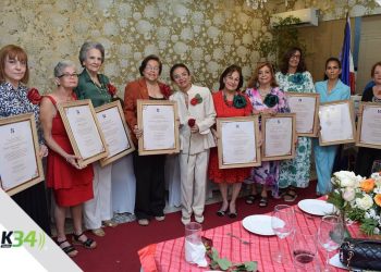 Consejo Nacional de Mujeres (CNM) Inc., reconoce a trece madres ejemplares