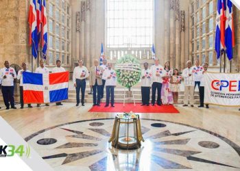 Efemérides Patrias celebra el 230 aniversario de María Trinidad Sánchez