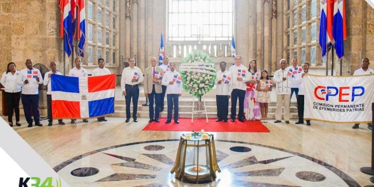 Efemérides Patrias celebra el 230 aniversario de María Trinidad Sánchez