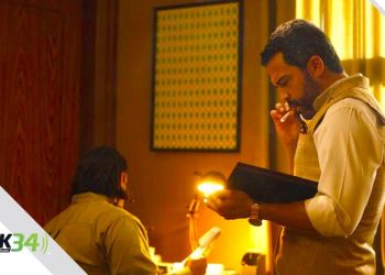 La familia, debut de Omega y su impacto en la industria del cine