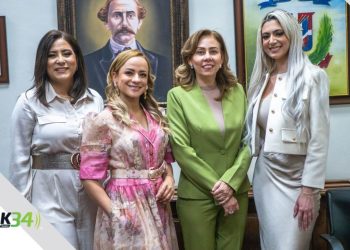 Oficina de Enlace de la Presidencia de RD recibe a la Autora Internacional Lisbeth F. G.