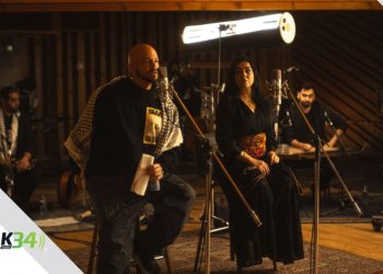 Residente alza su voz a favor del pueblo palestino en “Bajo los escombros” junto a Amal Murkus