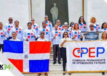 En el 186 aniversario de la fundación de La Trinitaria Efemérides Patrias dice que su ideal tiene plena vigencia