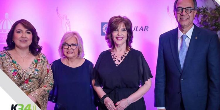 Gala del Premio Mujeres que Inspiran reconoce aportes y diversidad de cinco grandes profesionales
