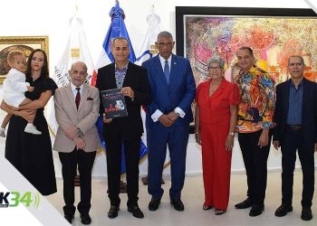 Inauguran en el Museo de Arte Moderno exposición “Alberto Ulloa: Mi colección” Luis Felipe Cartagena