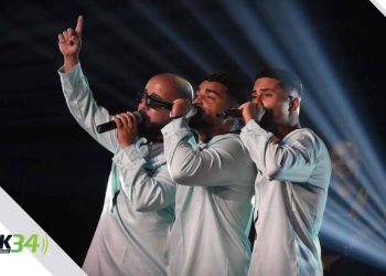 Grupo @Fueggo dio inicio a la detonación musical en el concierto “Noche de Reencuentro”