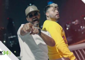 EQS Música Revoluciona la Bachata con el Sencillo "Fichaje del Año"