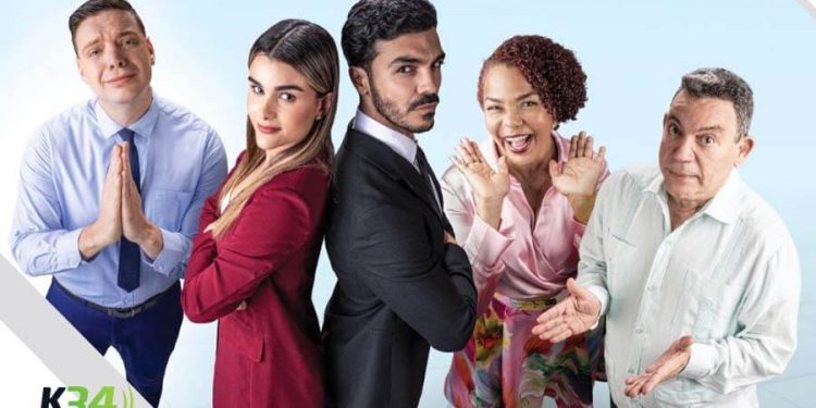 Perdiendo el juicio, aporte positivo a imagen de la comedia RD