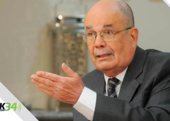 AGN anuncia su XI Feria del Libro de Historia Dominicana 2024, dedicada al Derecho