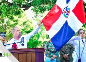 Efemérides Patrias llama a consolidar la soberanía e identidad dominicana