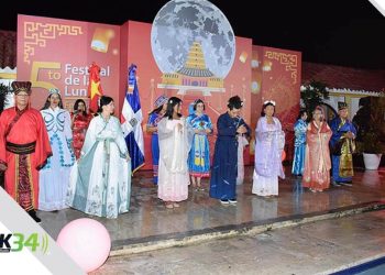 Fundación Jade Pro Comunidad China pospone su 6ta Edición del Festival de La Luna o Festival de Medio Otoño