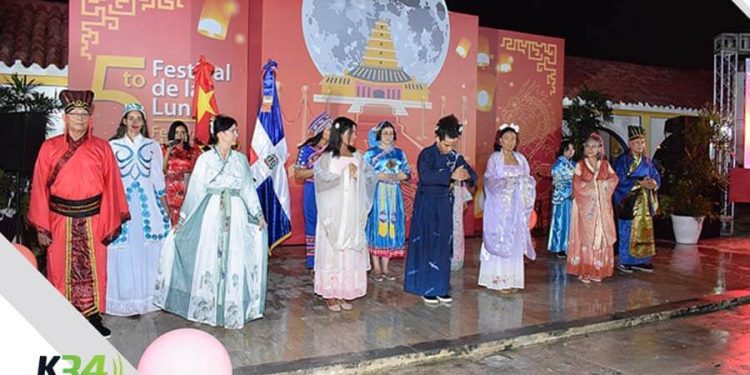 Fundación Jade Pro Comunidad China pospone su 6ta Edición del Festival de La Luna o Festival de Medio Otoño