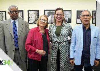 Presentan obra SUBWOOFER, de HRSURIEL