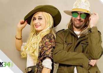 El dúo Monteros presenta su nuevo sencillo "Dime Como Quieres"