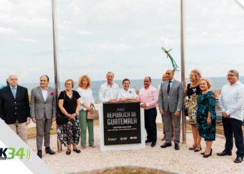 Alcaldía del D.N. y Embajada de Guatemala inauguran la Plaza República de Guatemala