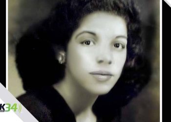 Anuncian "El sueño perenne. Clara Ledesma. A cien años de su nacimiento en Santiago", Colección Báez-Tavárez