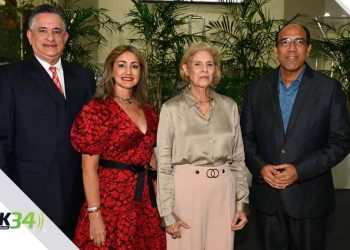 Inauguran exposición de Clara Ledesma "El sueño perenne” de la colección Báez-Tavárez