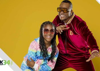 Gerley Presenta su Nuevo Sencillo "La Cocha Bomba"