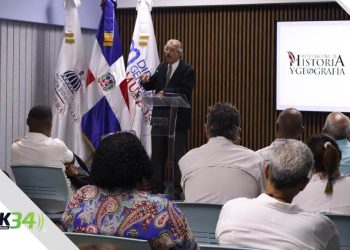 Museo Nacional de Historia y Geografía imparte conferencia sobre el Descubrimiento de América