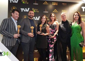 Siéntese Quien Pueda y Carlos Mesber Triunfan en los Premios TDO de USA 2024