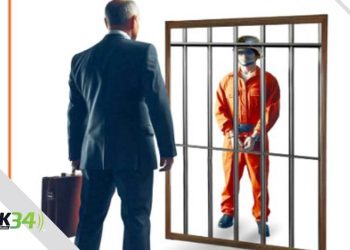 Personalidades y libros de alto nivel en programa de la Feria del Libro Santo 2024