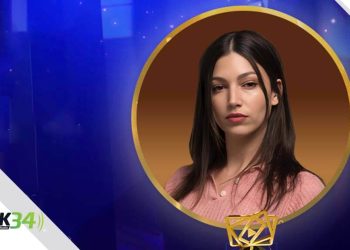 Premios PRODU 2024 anuncia sus honoríficos