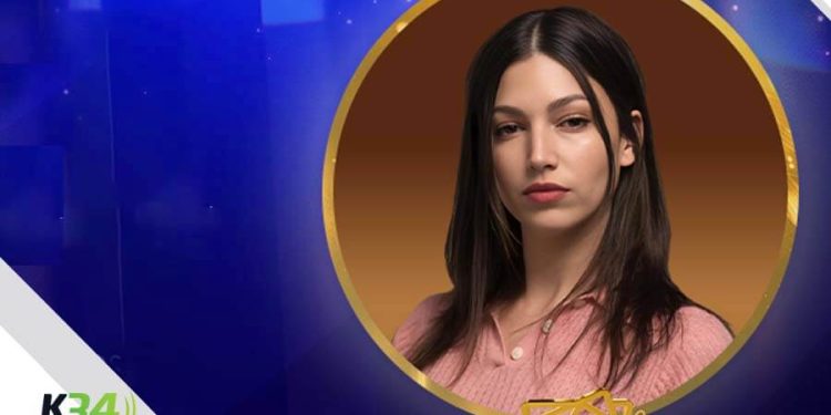 Premios PRODU 2024 anuncia sus honoríficos