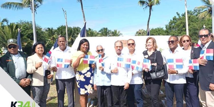 Efemérides Patrias y Alcaldía de Nigua recuerdan el 63 aniversario de la masacre de los héroes antitrujillistas en Hacienda María