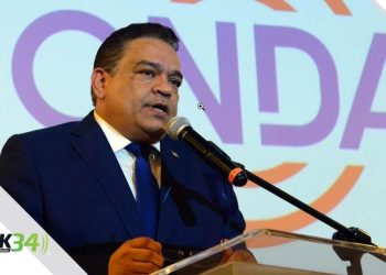 Gonel anuncia Teatro Agua y Luz será destinado del merengue y museo para turistas y nacionales