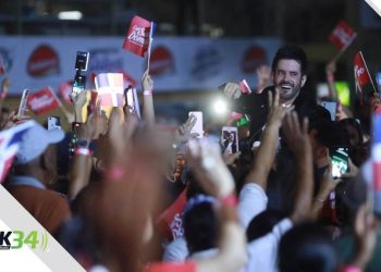 Manny Cruz llena Baní de merengue